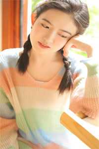 满级真千金，在线打假团宠白莲