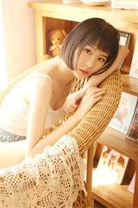 厌女总裁