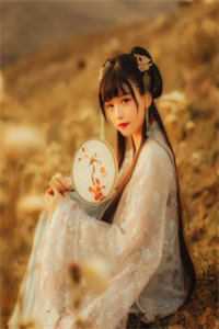 染墨新娘