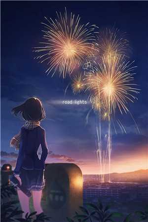 国运：华夏英雄降临掌控战场