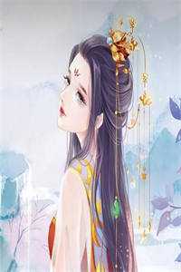 狂龙出山：绝美未婚妻