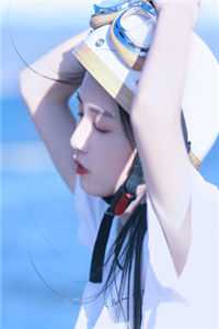 庶女太嚣张