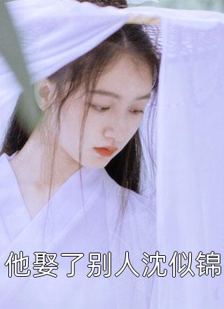 我在末世能升级