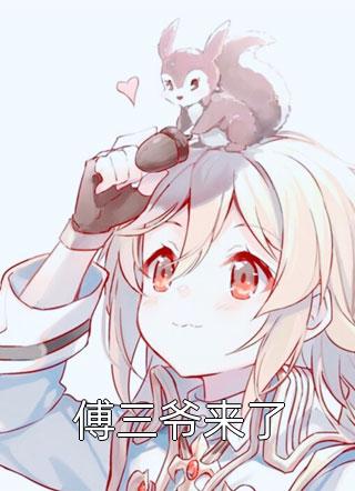 许荼江逸