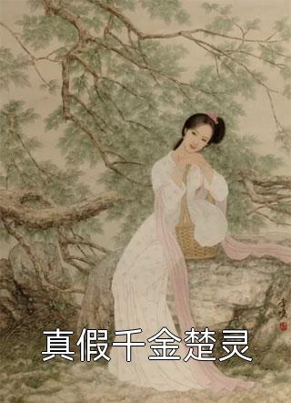 陆冕陆贡熙盘点