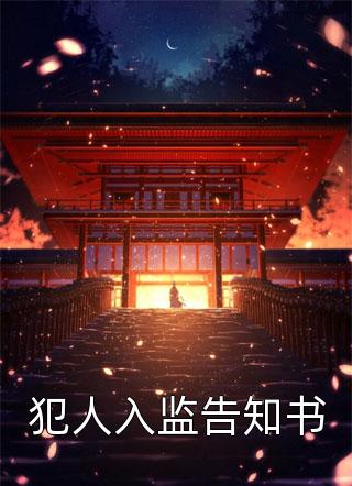 斗罗：左手七杀剑右手昊天锤