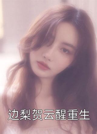 完整版婢女深宫计