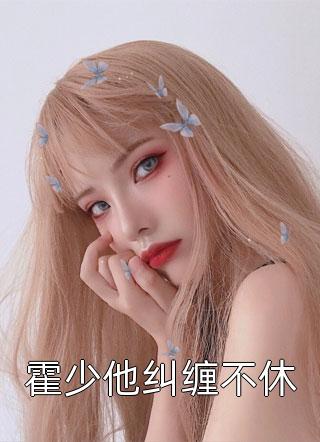 难忍