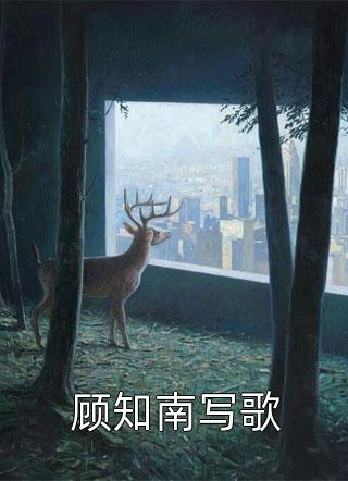 当皇帝，就不能有大病么？