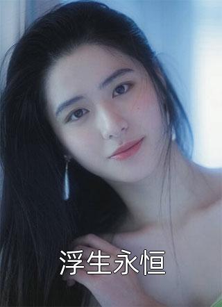 除我之外