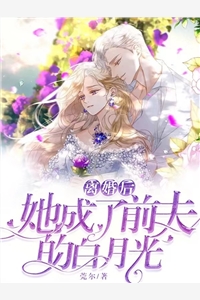 都市极品圣医