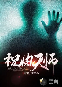 甜妻驾到：霍总别生气