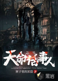 大隋：项羽模板，逆袭成皇！
