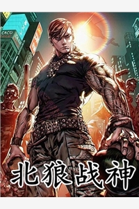 大汉扛纛者：一人一刀镇守一城