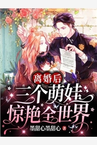 神豪：开局十连抽亿万奖励