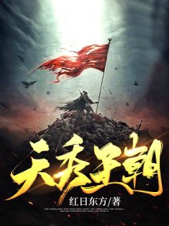 嫁给前任小叔叔，她被低声诱哄