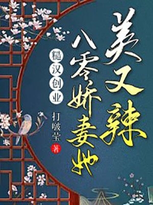 绝世潜龙