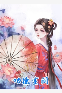 诡异难杀？抱歉，我才是不死之身