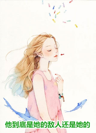 趁女兄弟憨憨，忽悠她给我当老婆