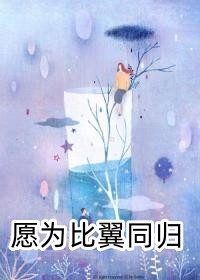大宋万妖谱