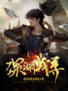 一路上位！皇帝逼我在后宫争宠