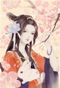 和离后，冷血王爷不让我恋爱