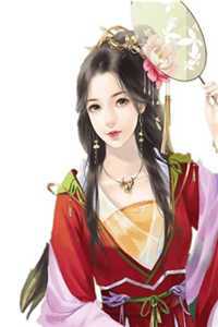 顾总今天又被离婚了