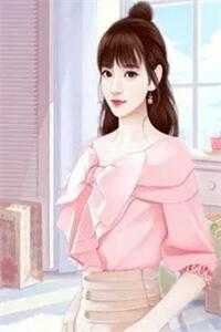 穿成女配后，一生薄情的王爷铁树开花了