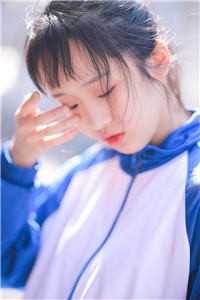 折辱