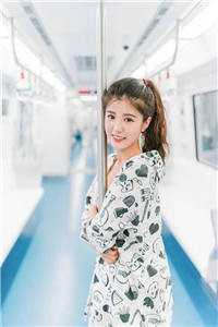红楼之公子逍遥