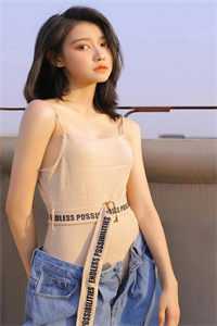 替嫁摄政王后日日生崽
