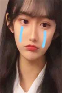 以和为贵