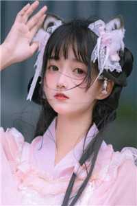 高冷女神爱上我