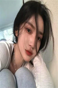 以和为贵