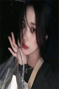 蛇欢