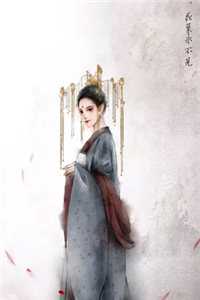 重生嫡女：八个哥哥超宠我