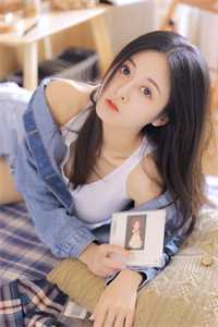 你这个小妖精的厉害
