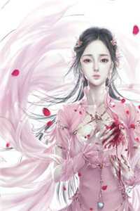 绑定系统：我靠攻略美女成武林至尊