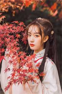 偿愿