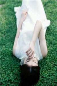 跟女兄弟表白后，她沦陷了