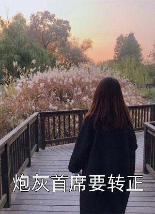 我主剑域