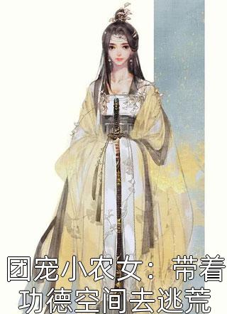 高中退学一年后，我被大学特招！