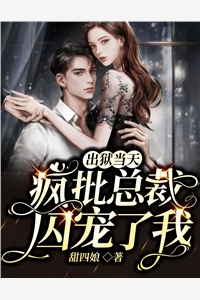 风云际会：从无名小卒开始成大帅
