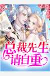 三刀败关羽，你说他是普通人？