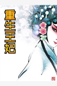 秦紫阳欧阳怜雪