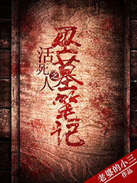 被读心后，全家带我夺皇位
