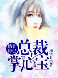 组团刷怪，你却用导弹洗地？