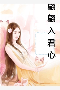 抗战：第一特种作战部队