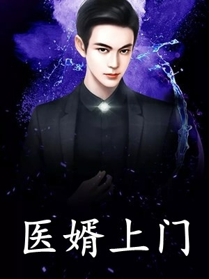 前妻攻略：傅先生偏要宠我