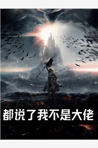 重生异界，迎面就是美女投怀送抱？